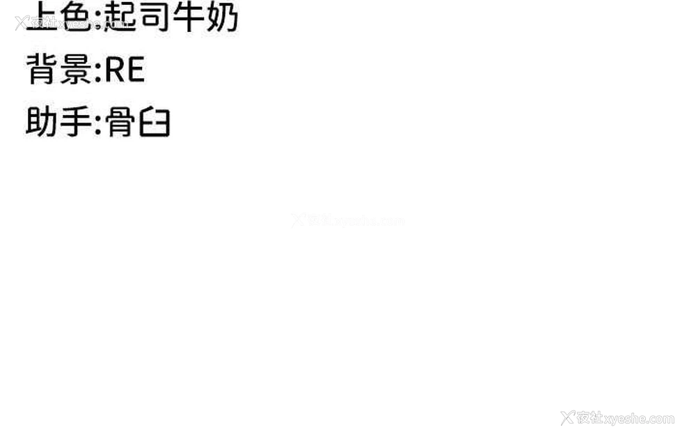146P - 贪婪游戏