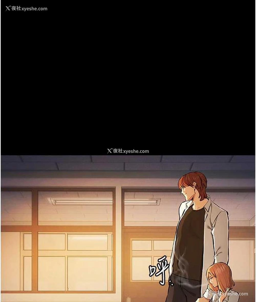 1P - 贪婪游戏