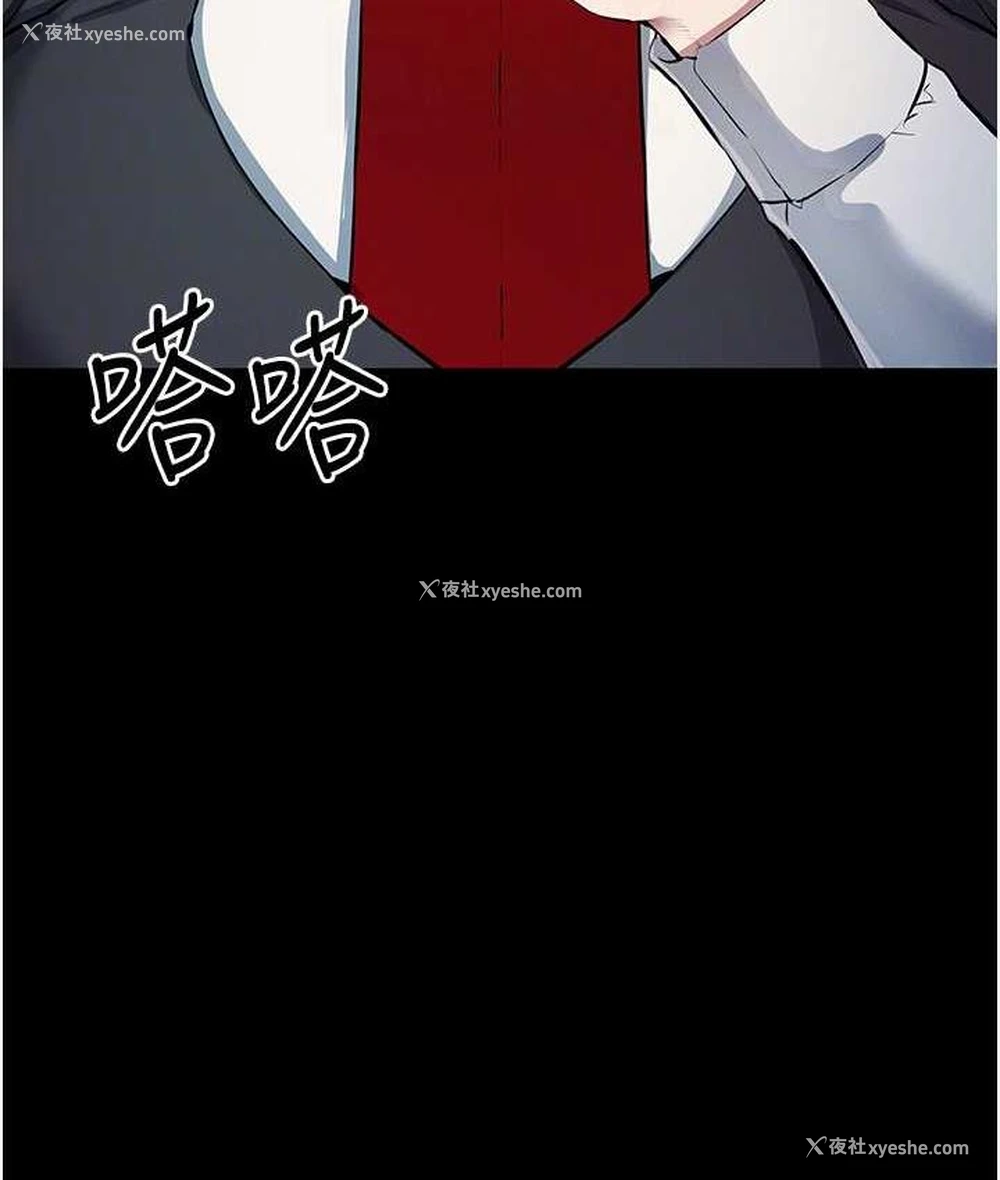 34P - 贪婪游戏
