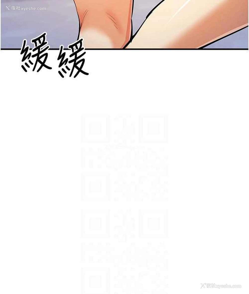 46P - 贪婪游戏