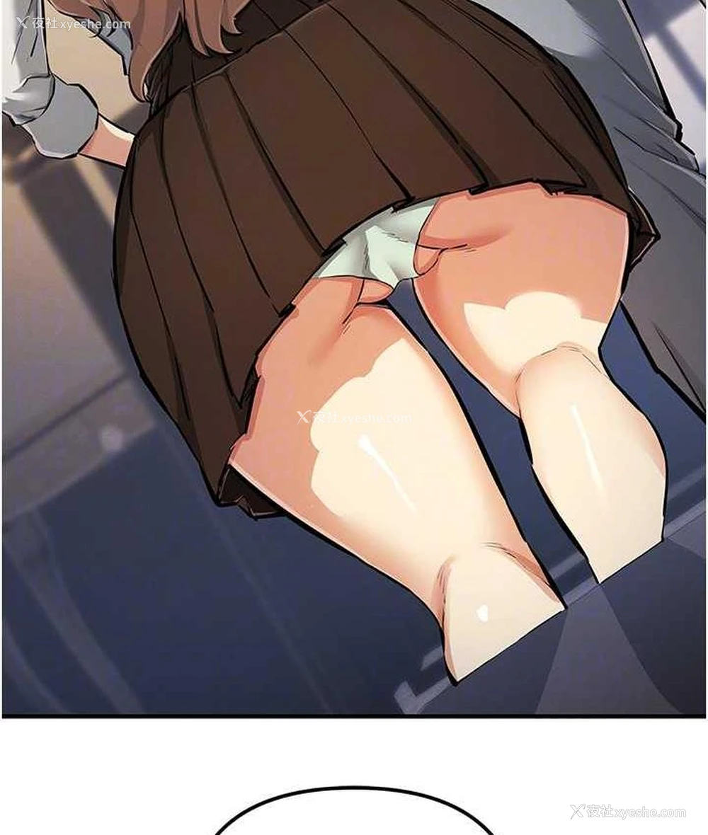 49P - 贪婪游戏