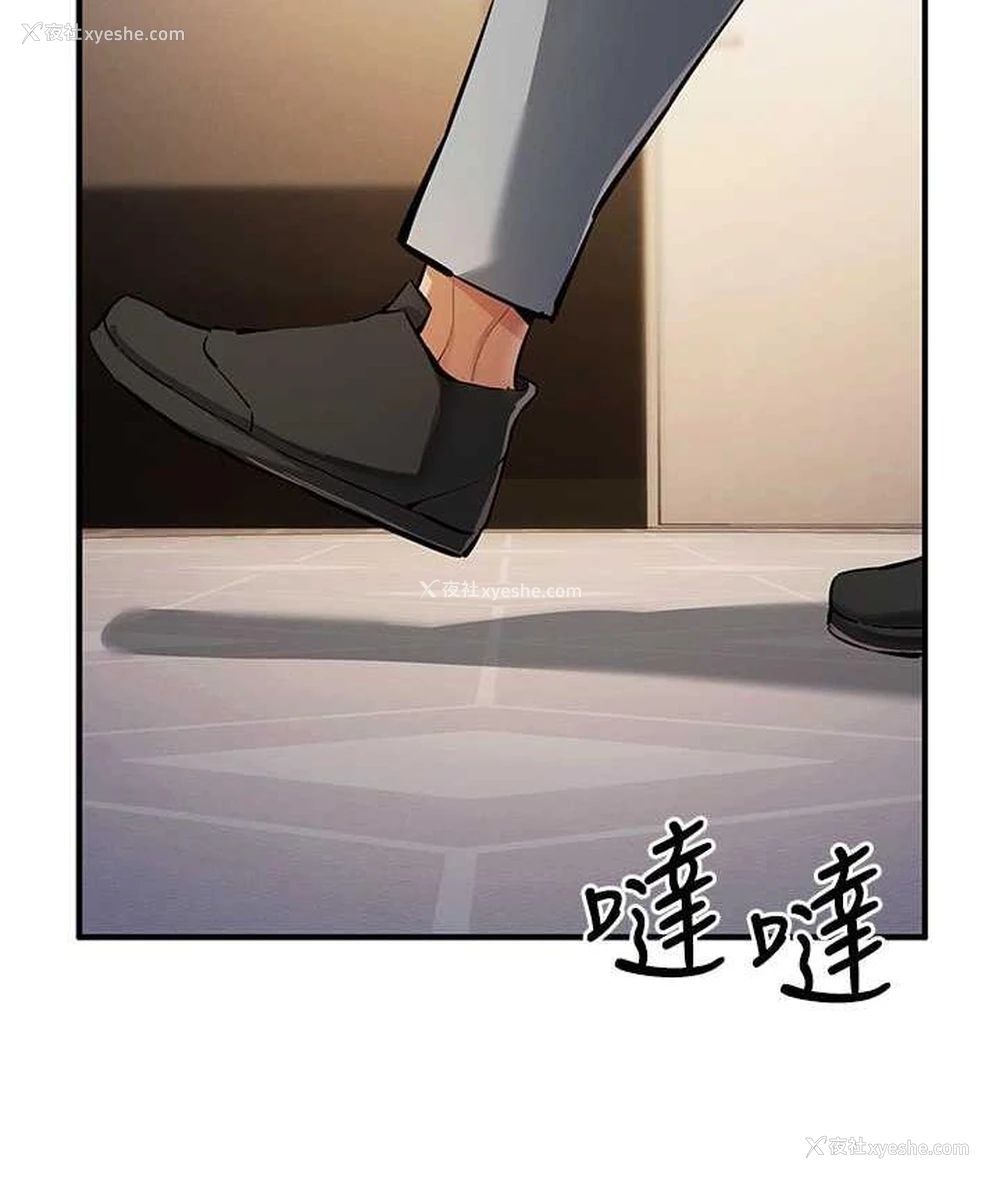 57P - 贪婪游戏
