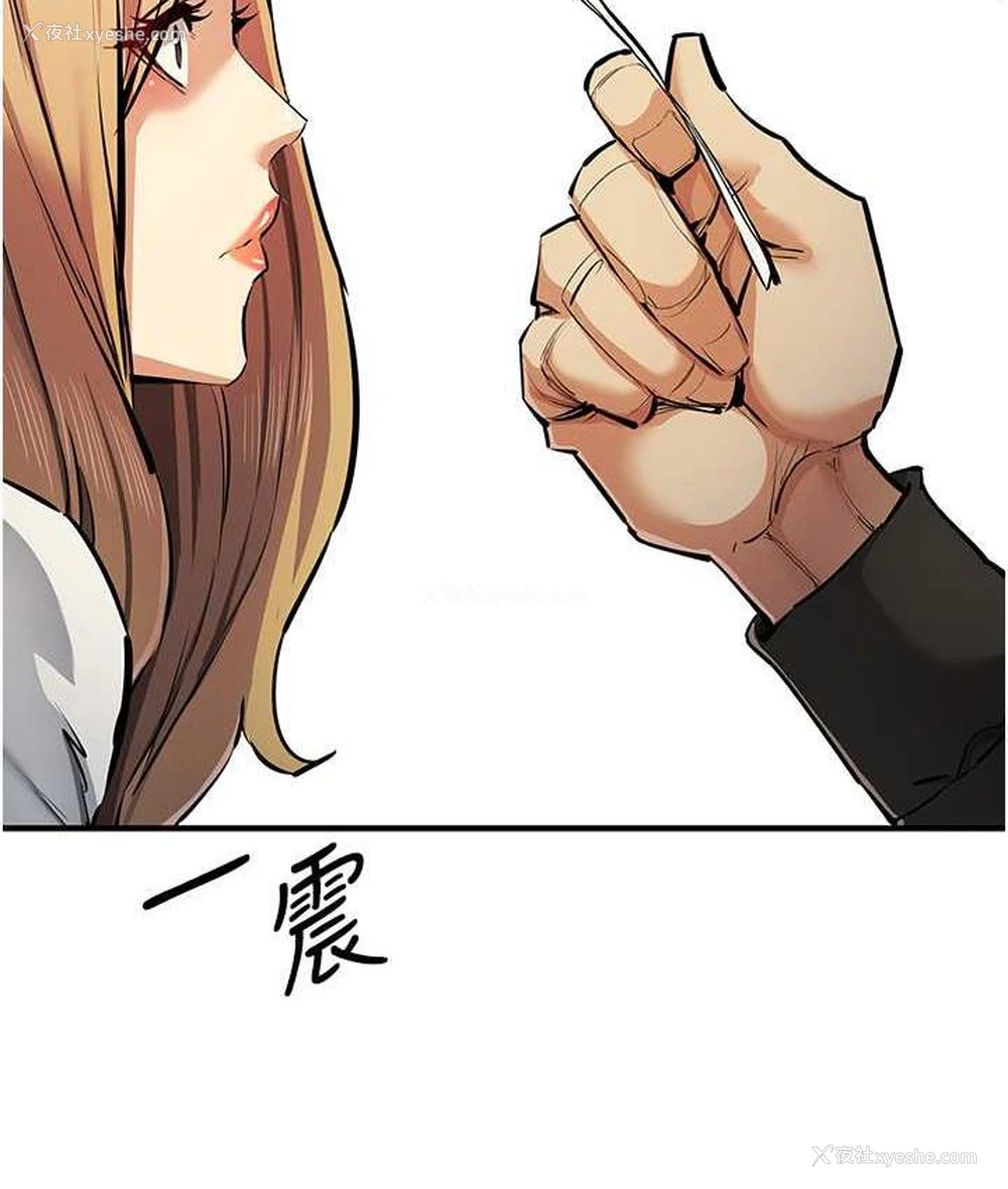 71P - 贪婪游戏