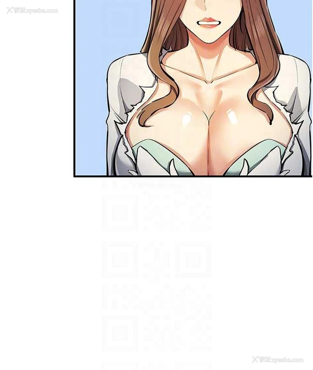 74P - 贪婪游戏