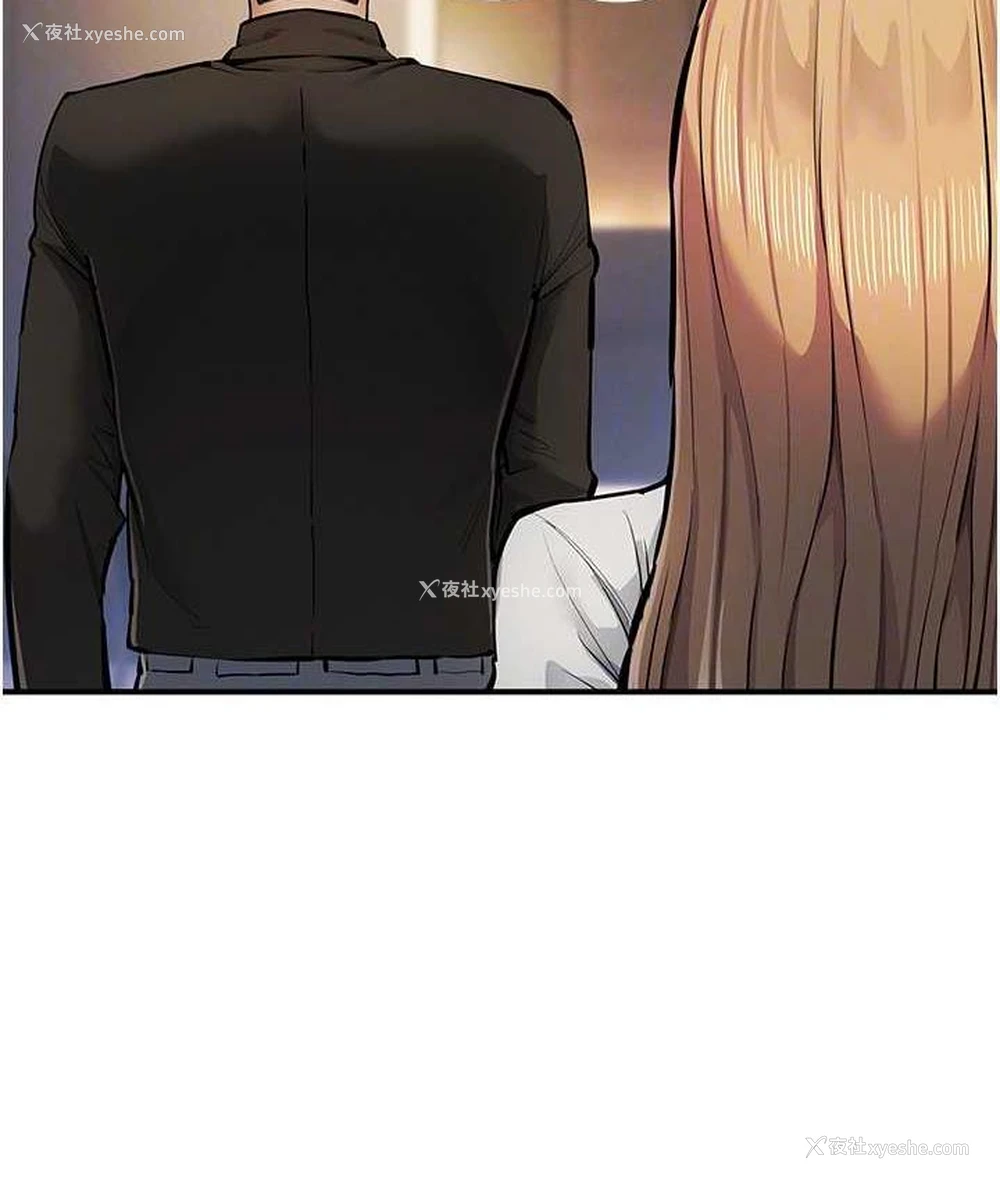 76P - 贪婪游戏