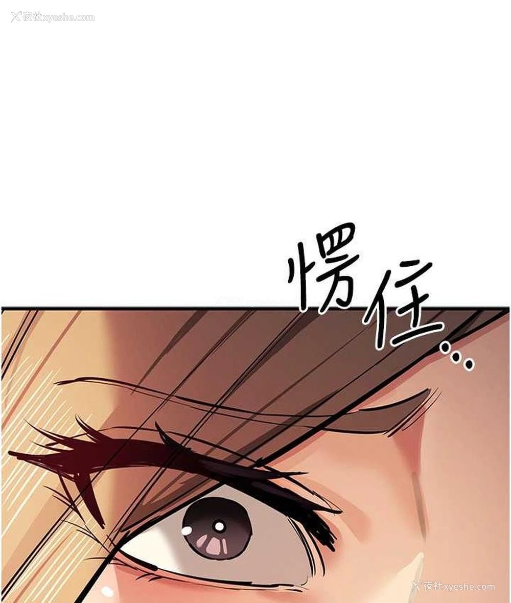 77P - 贪婪游戏