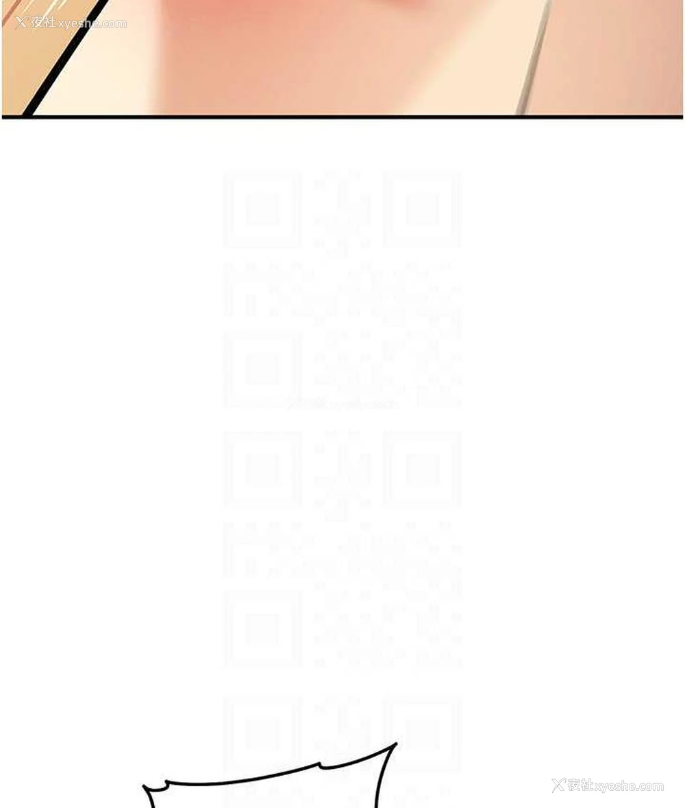 78P - 贪婪游戏