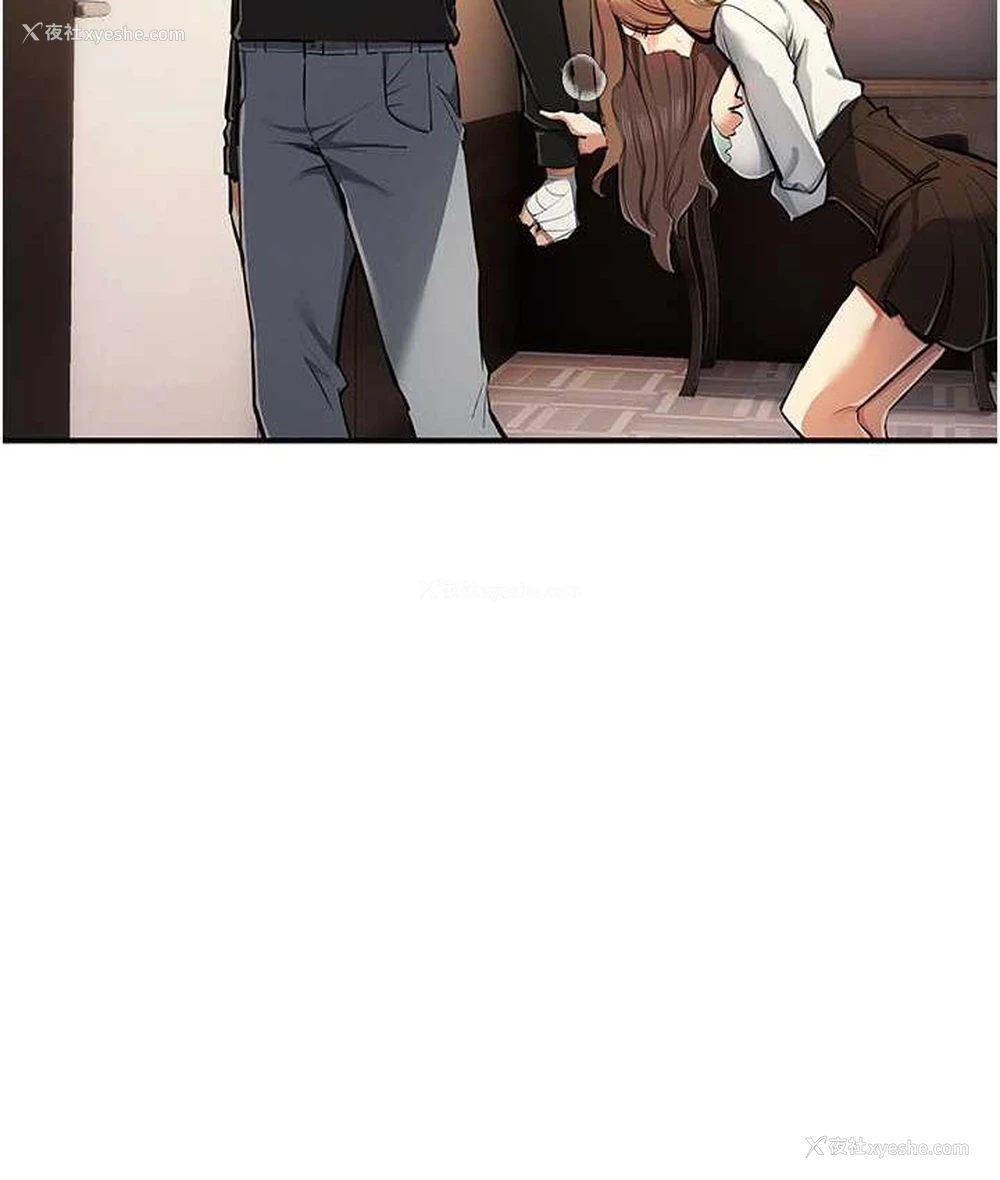 84P - 贪婪游戏