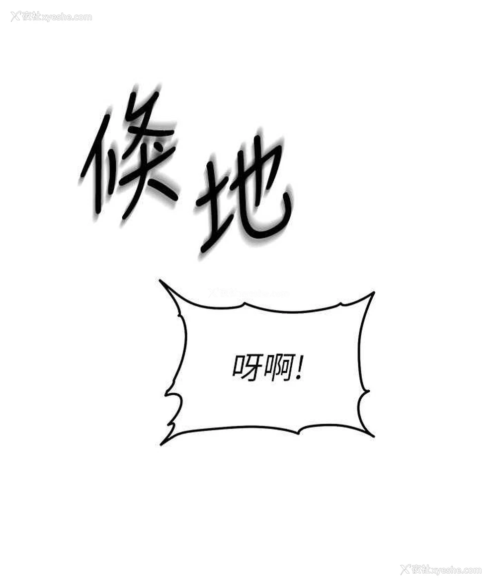 95P - 贪婪游戏