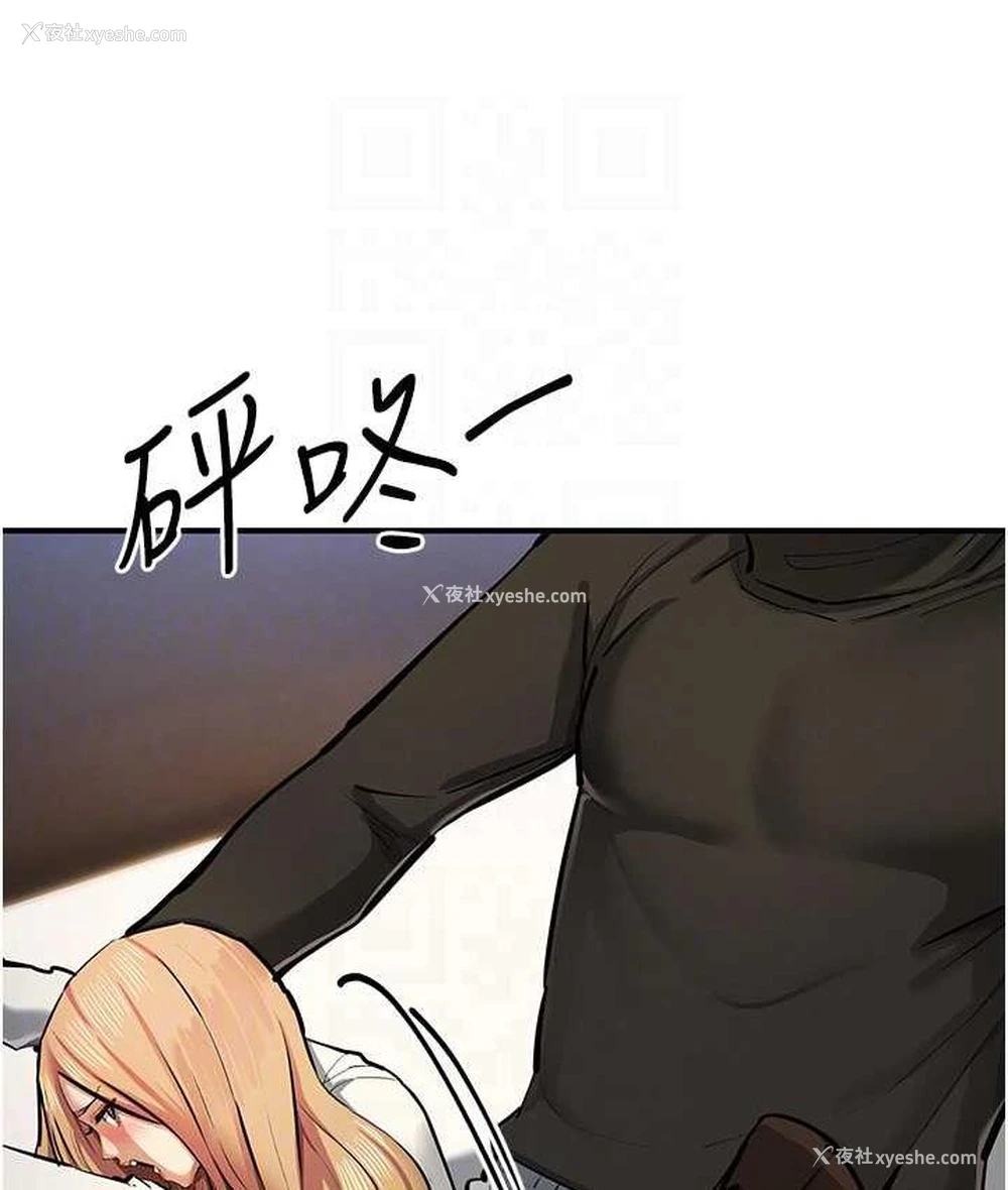 96P - 贪婪游戏