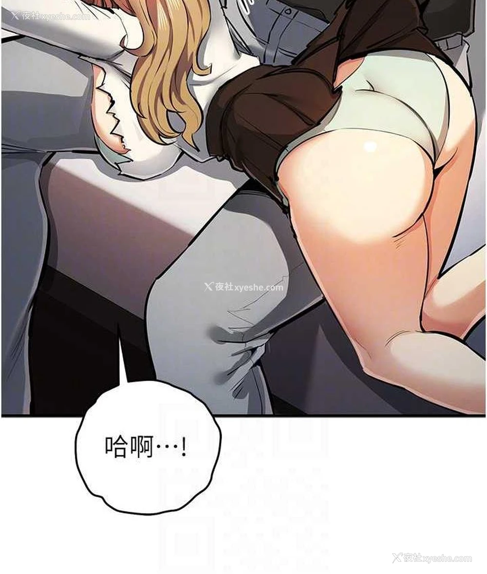 97P - 贪婪游戏