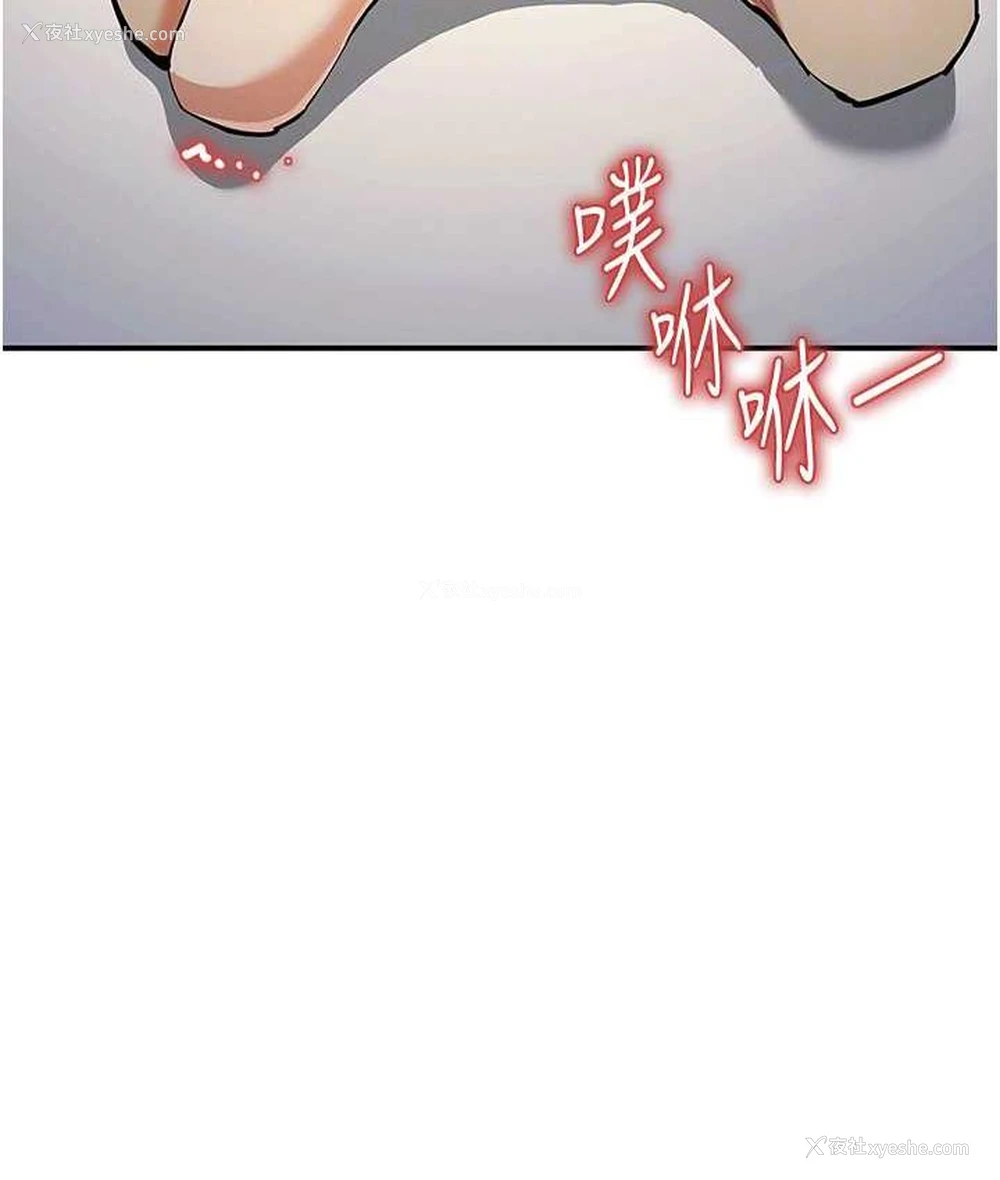 101P - 贪婪游戏