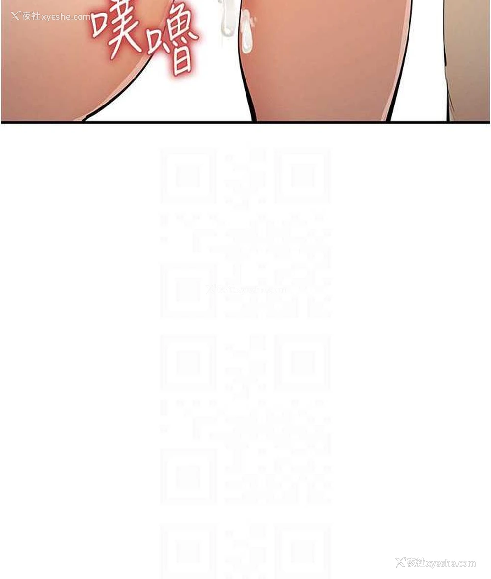 103P - 贪婪游戏