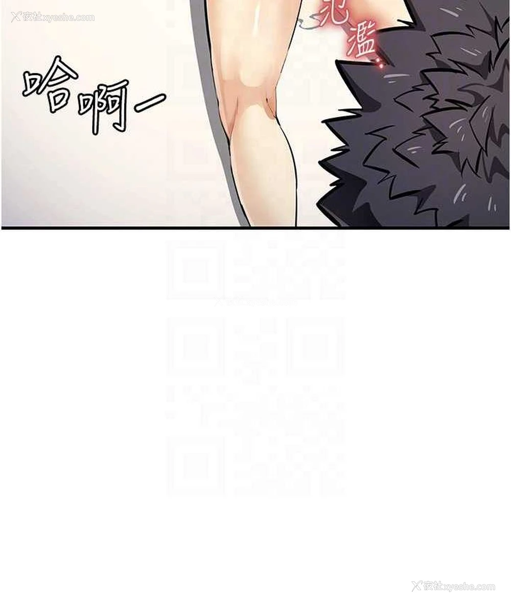 105P - 贪婪游戏