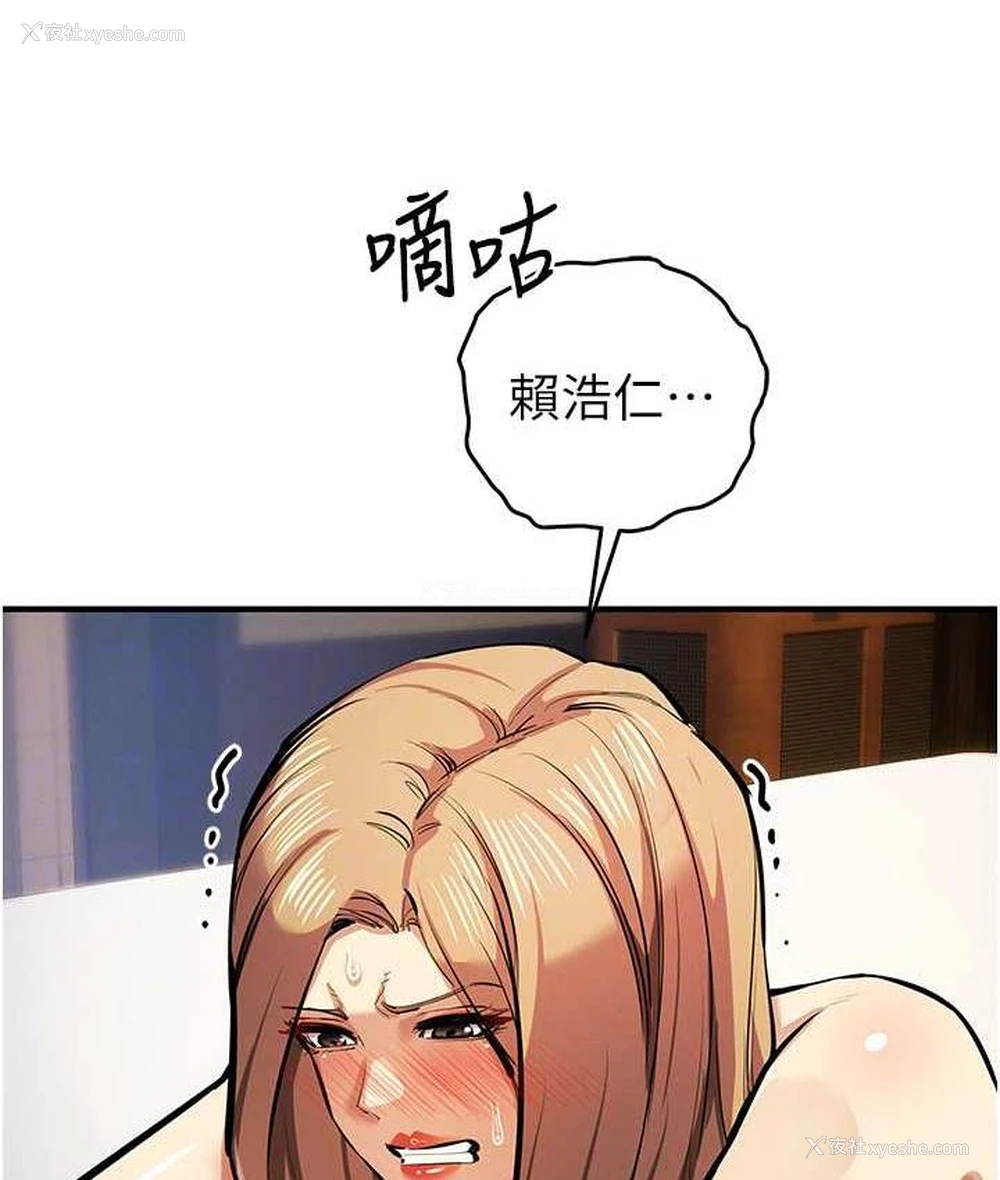 106P - 贪婪游戏