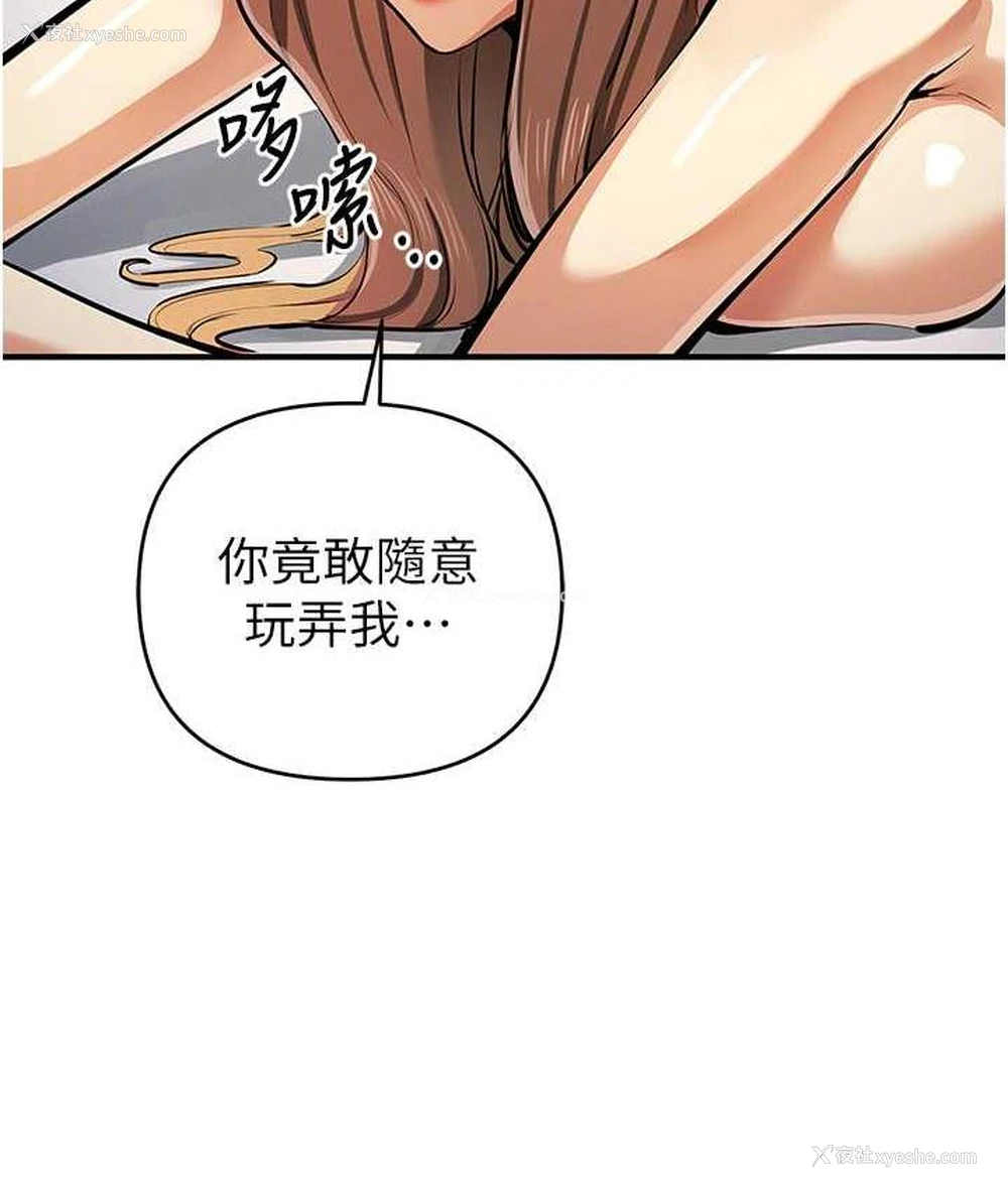 107P - 贪婪游戏