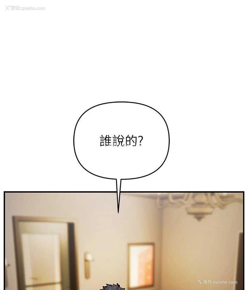 115P - 贪婪游戏