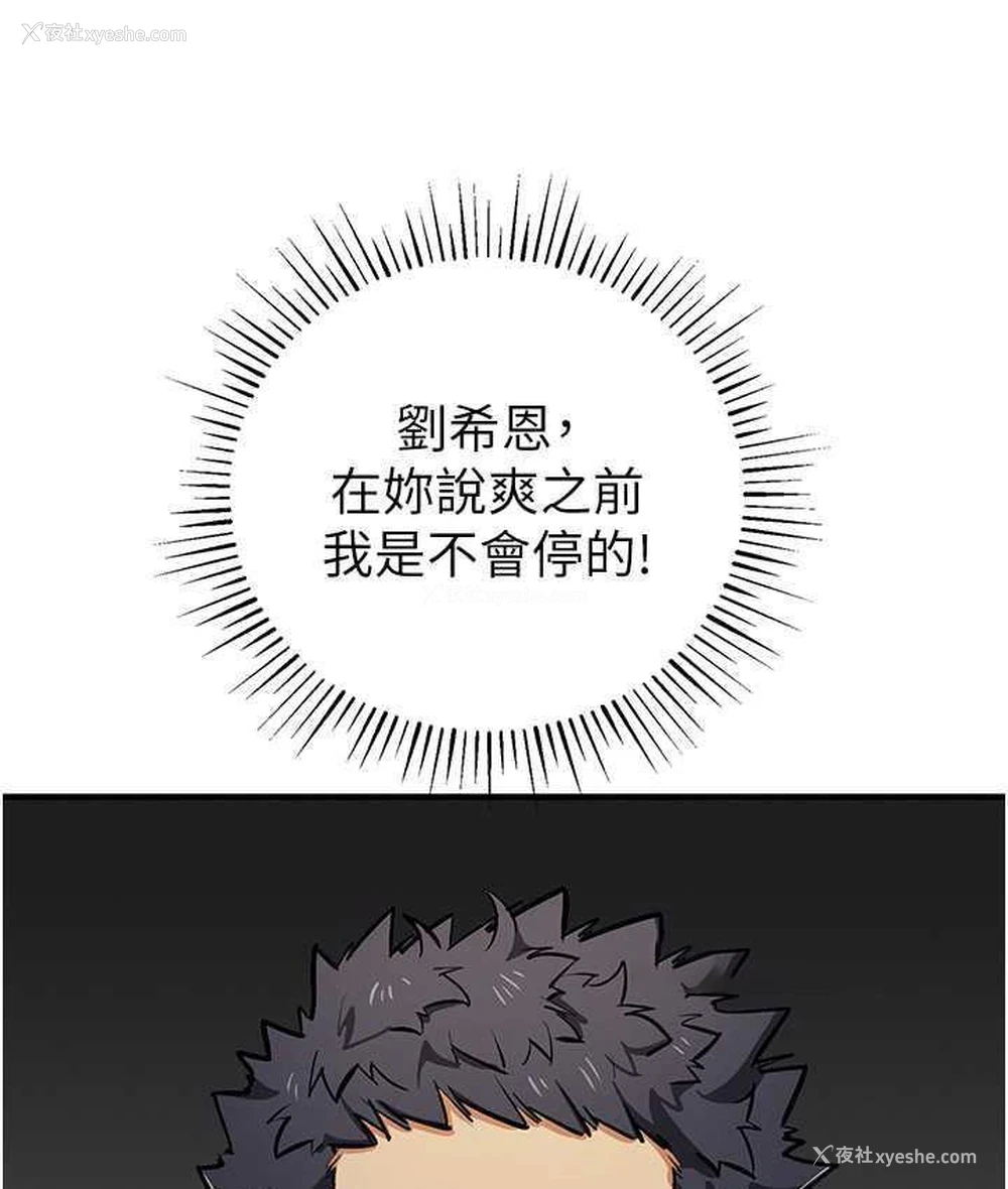 120P - 贪婪游戏