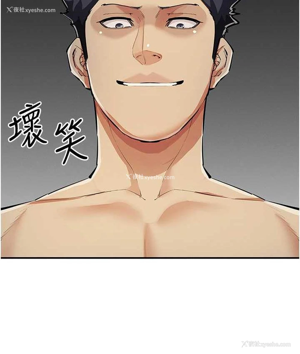 121P - 贪婪游戏