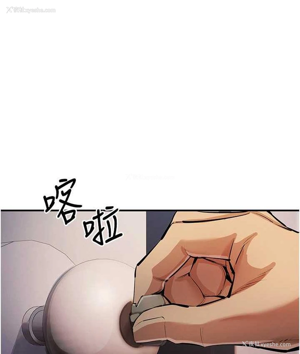122P - 贪婪游戏