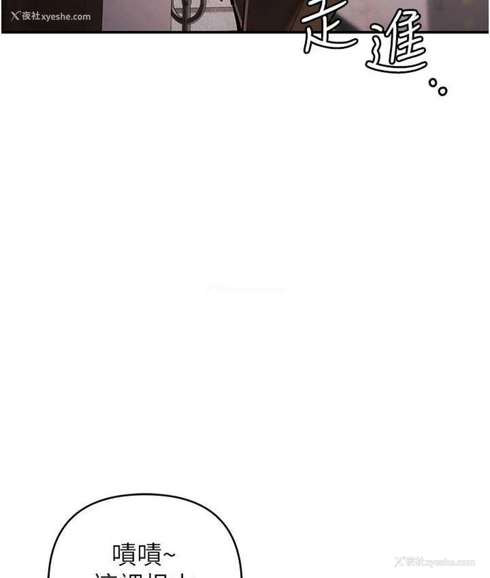 130P - 贪婪游戏