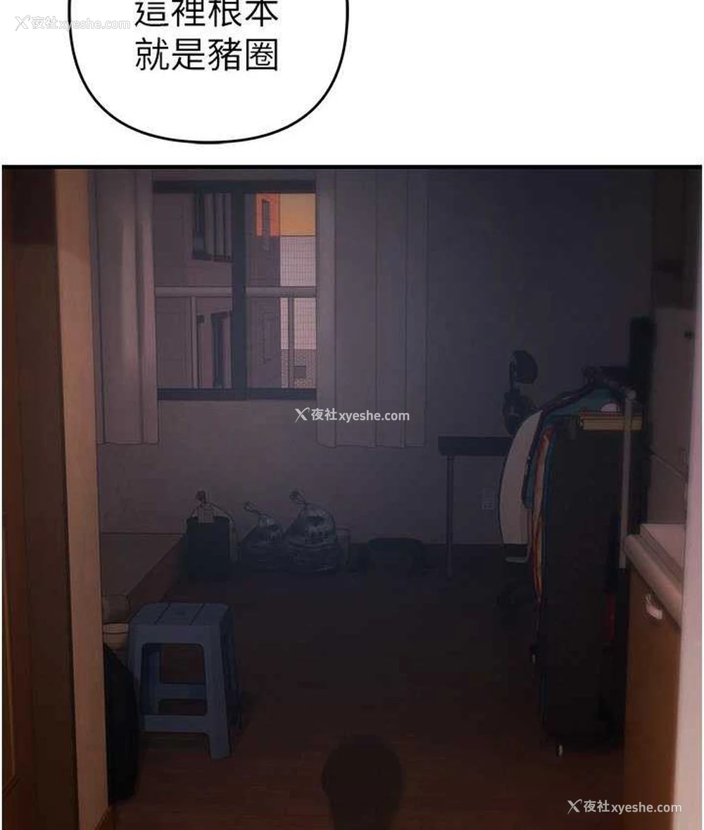 131P - 贪婪游戏