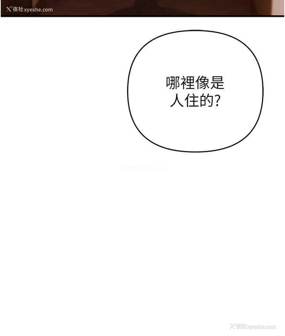 132P - 贪婪游戏