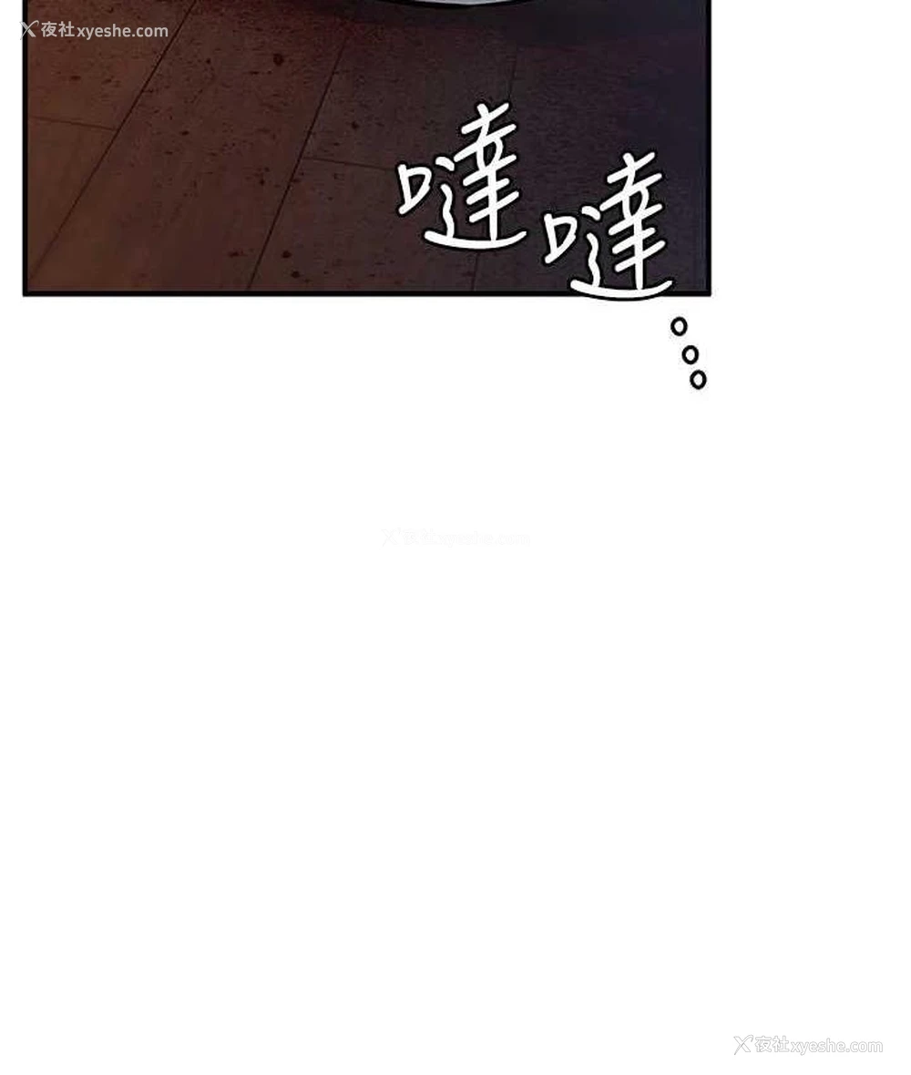 134P - 贪婪游戏