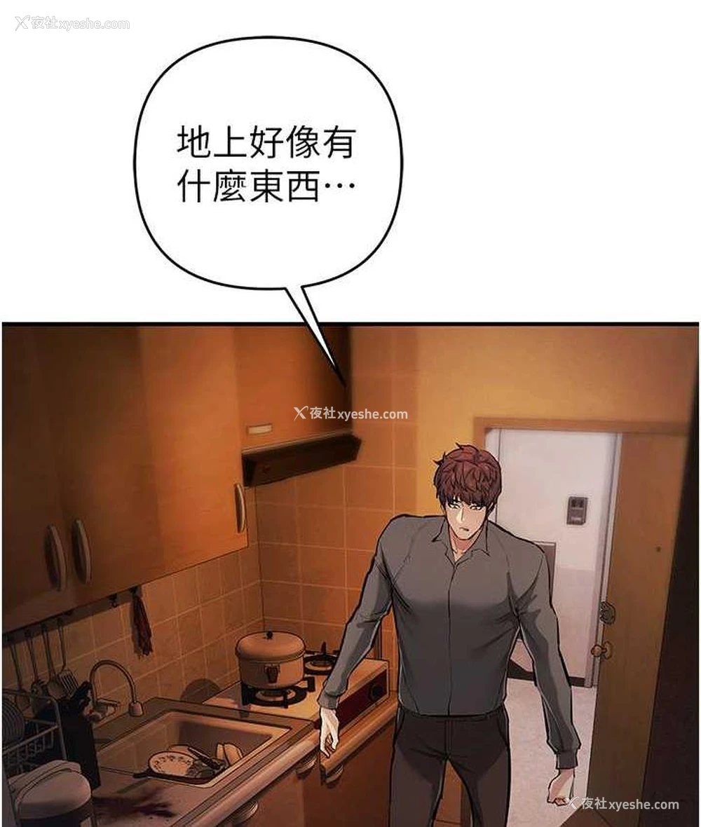 135P - 贪婪游戏