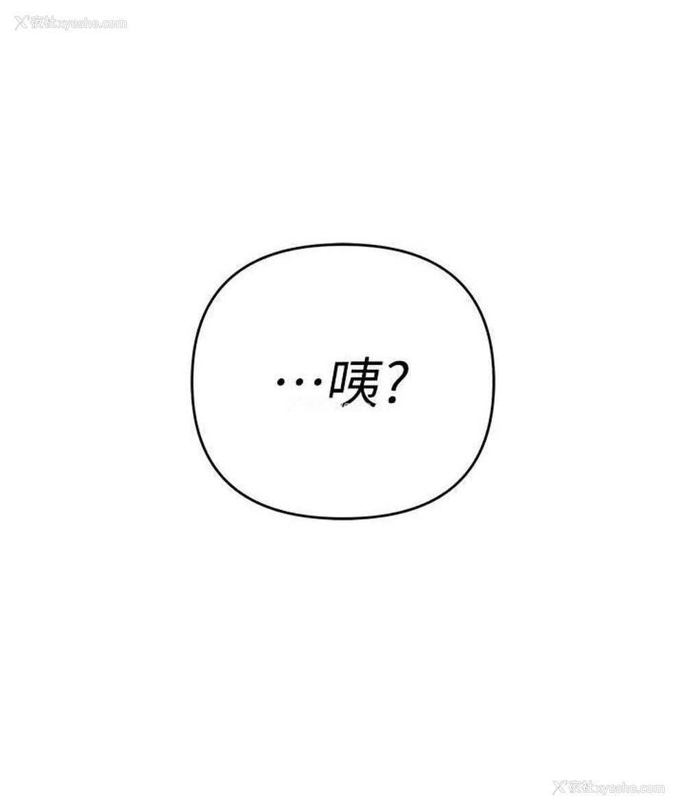 138P - 贪婪游戏