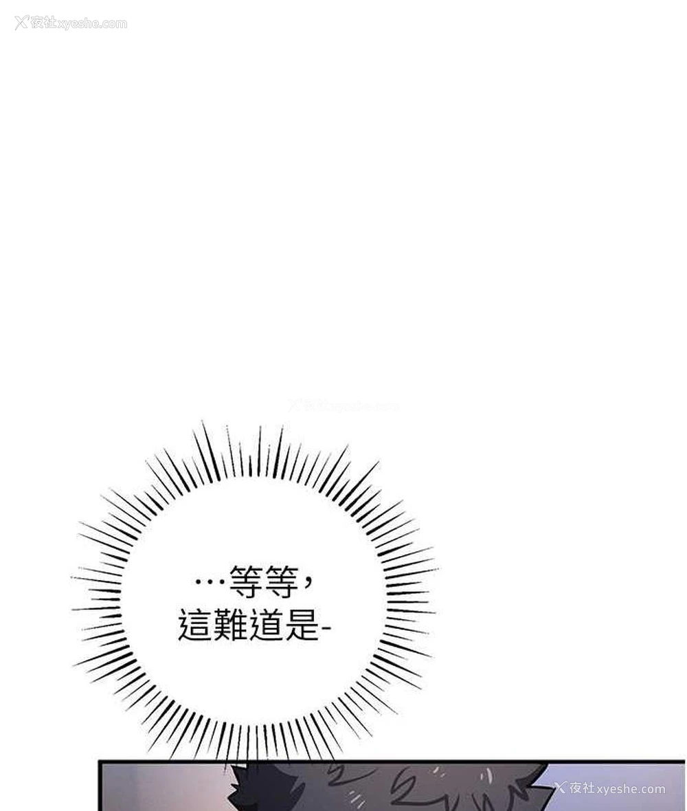 1P - 贪婪游戏
