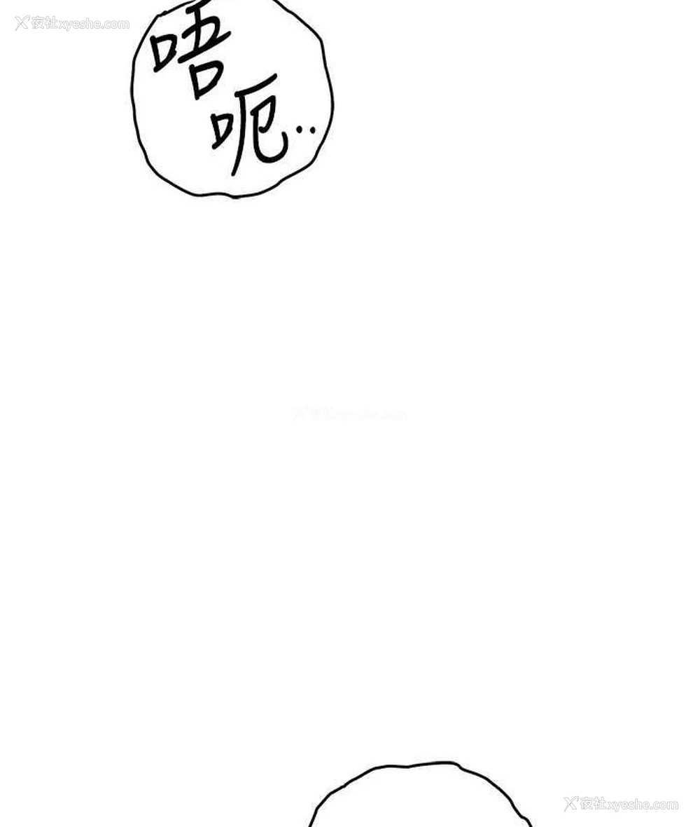 3P - 贪婪游戏