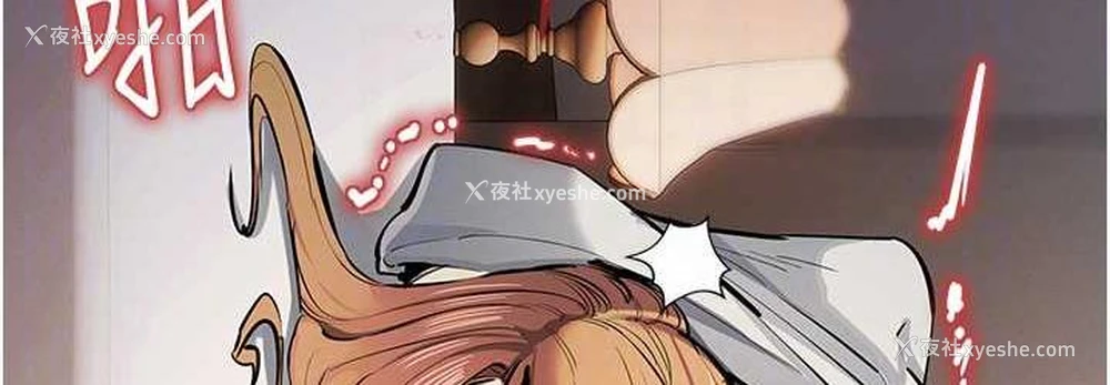 72P - 贪婪游戏
