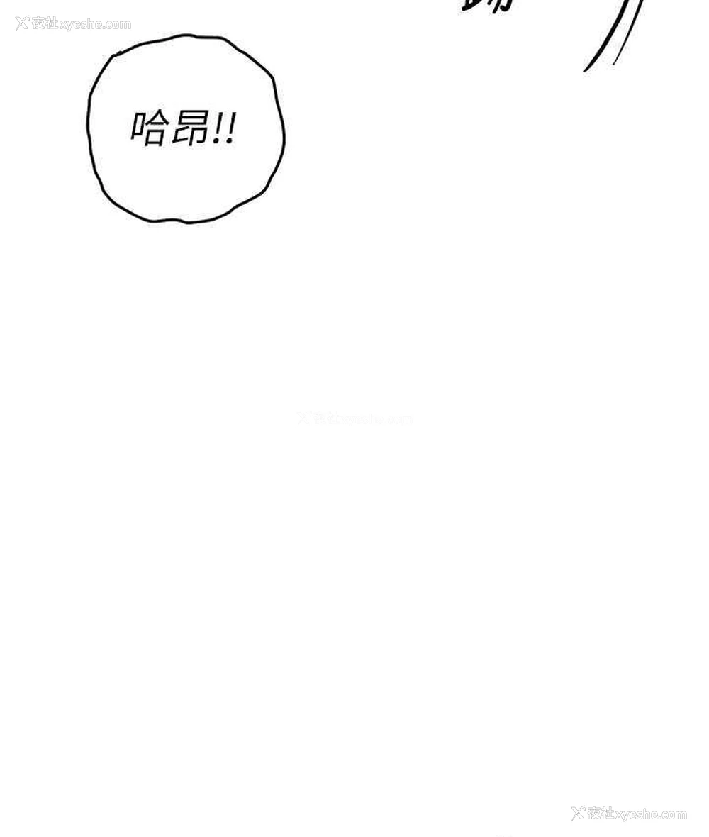 75P - 贪婪游戏