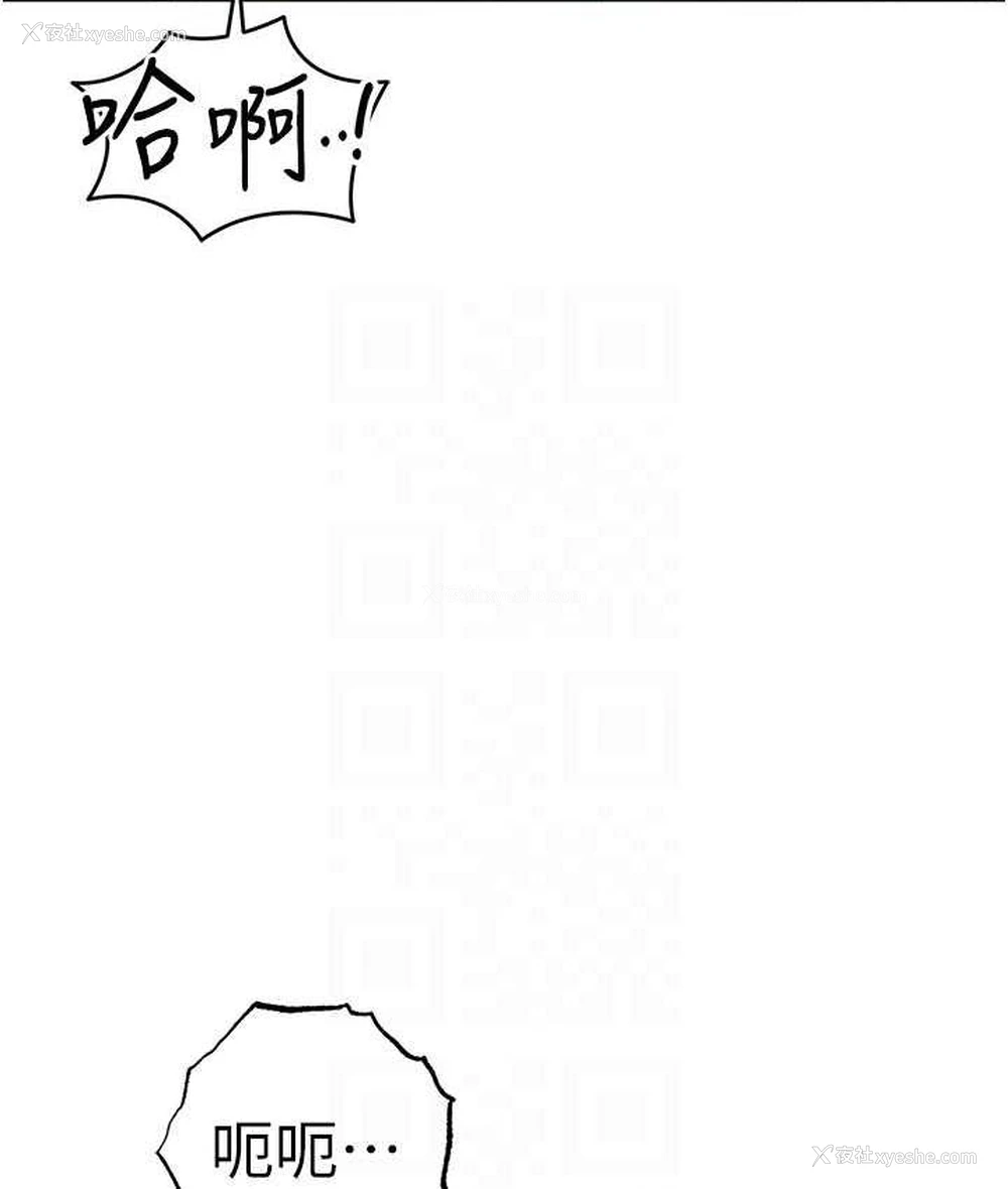 77P - 贪婪游戏
