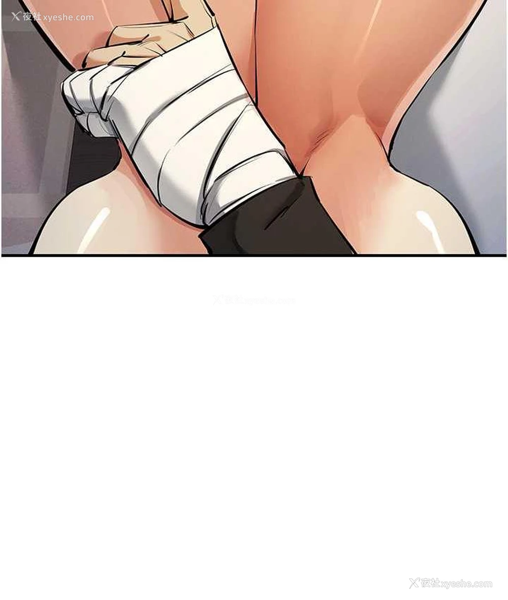 7P - 贪婪游戏