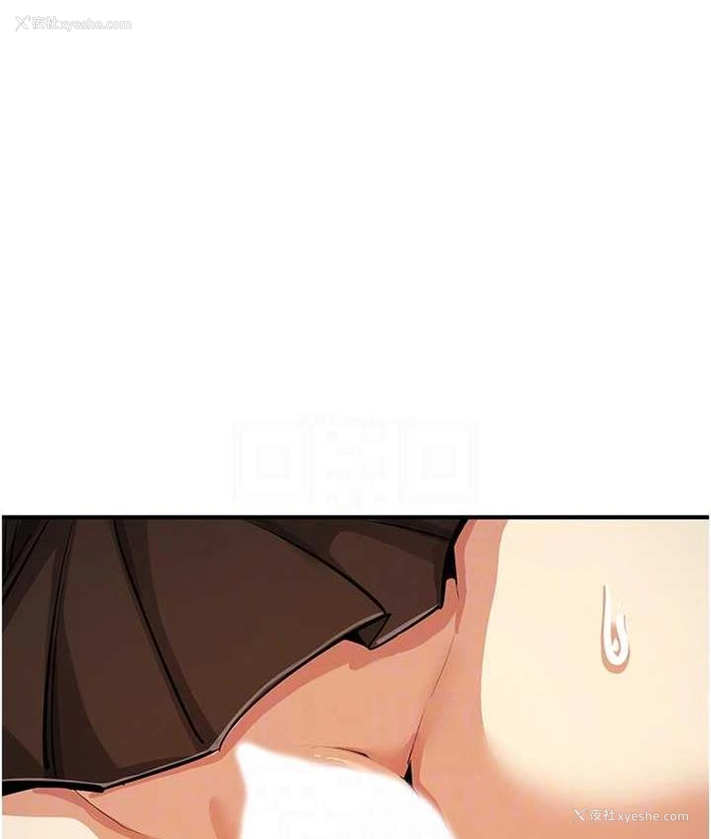97P - 贪婪游戏