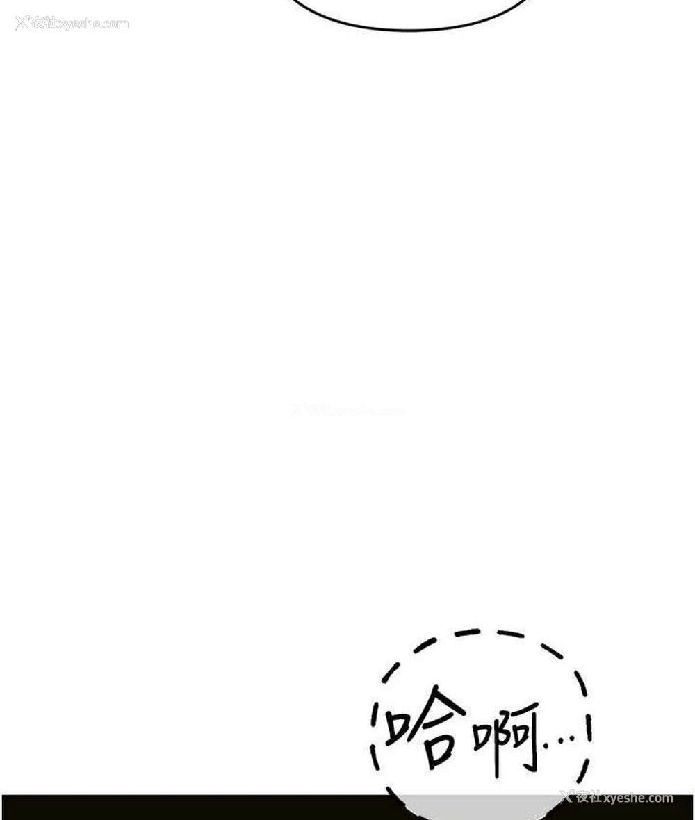 106P - 贪婪游戏