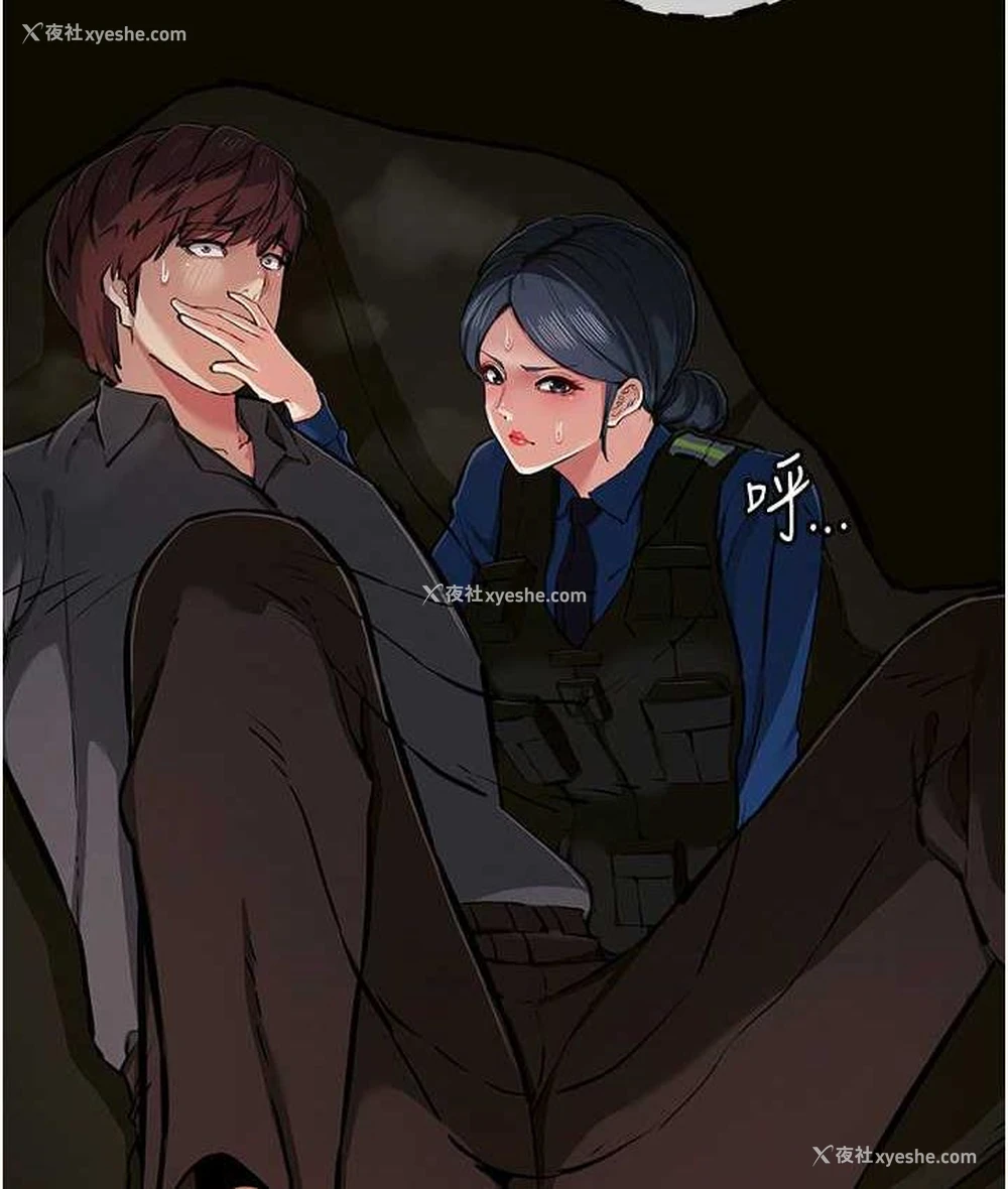 107P - 贪婪游戏