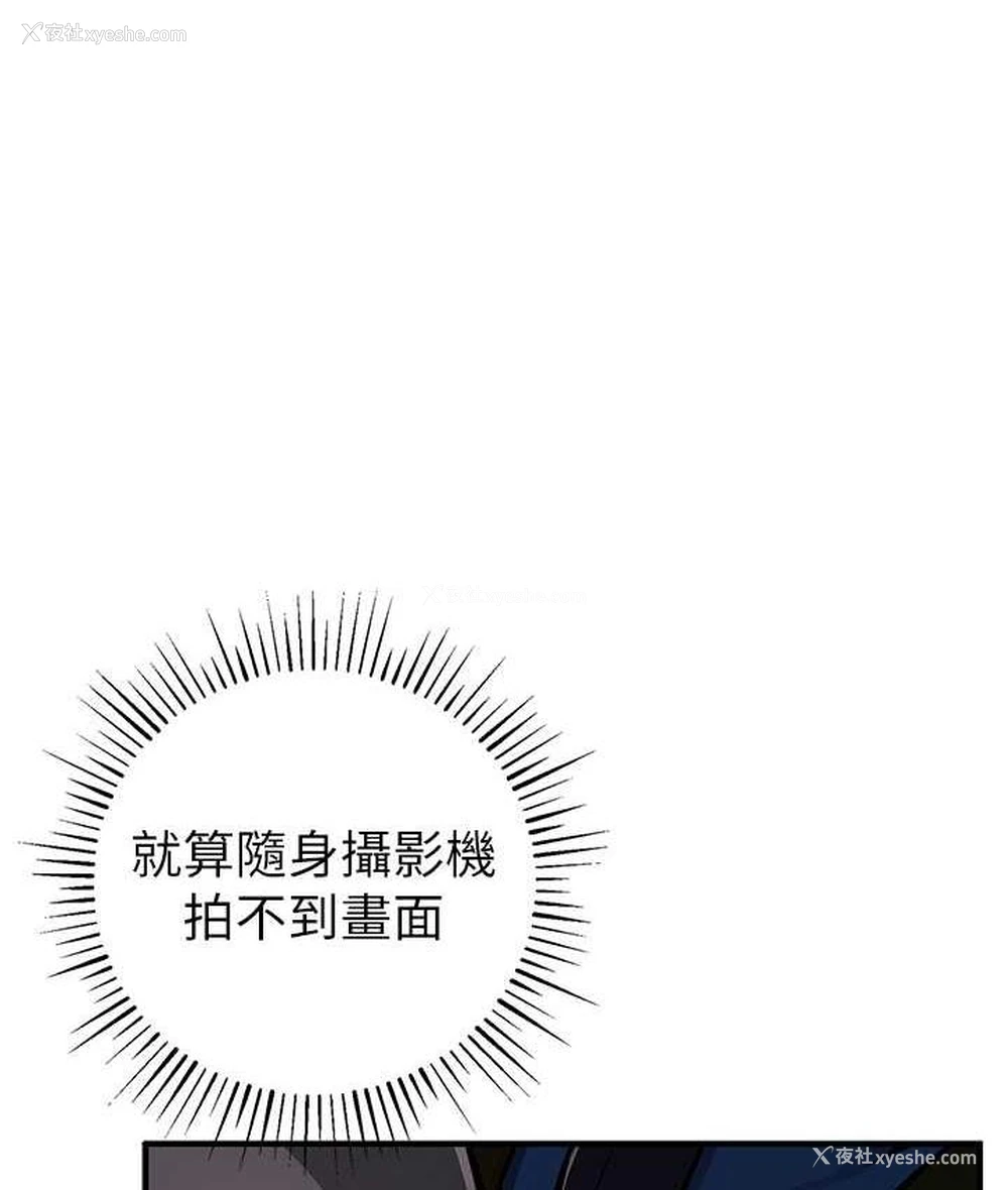 116P - 贪婪游戏