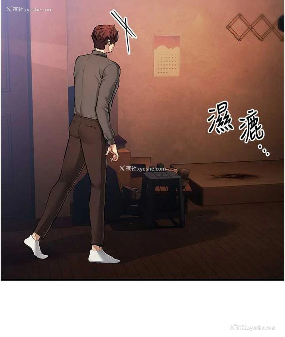 11P - 贪婪游戏