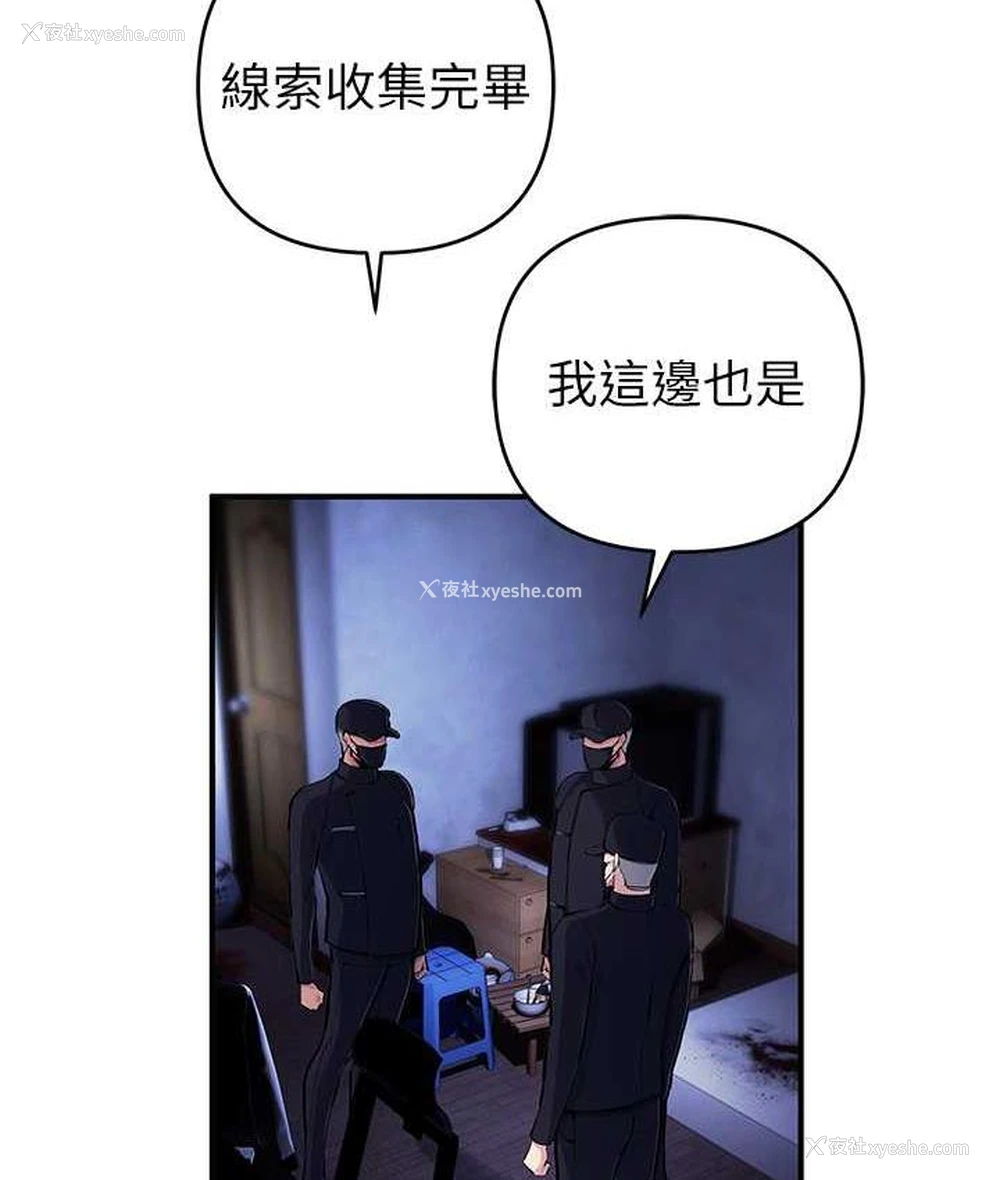 121P - 贪婪游戏