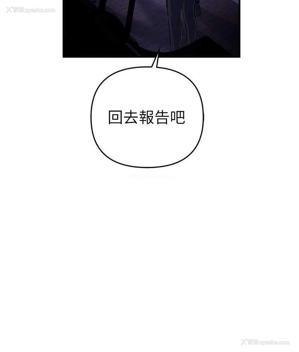 122P - 贪婪游戏