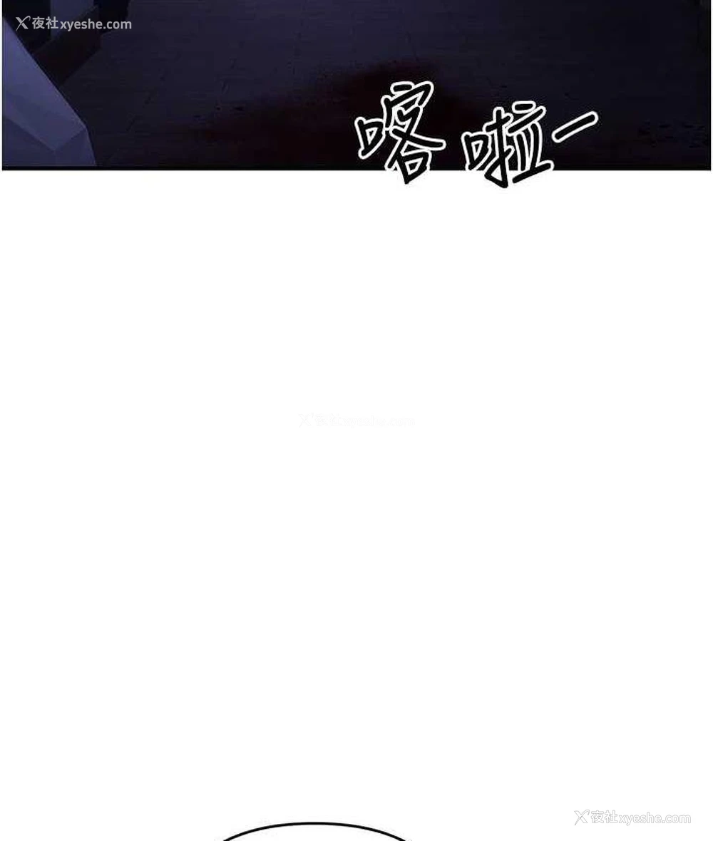 124P - 贪婪游戏