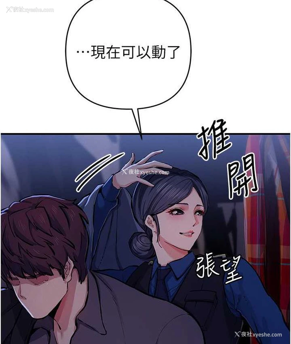 125P - 贪婪游戏