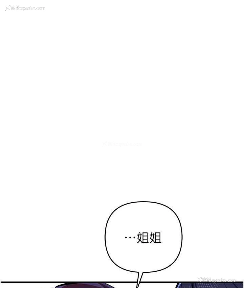 127P - 贪婪游戏