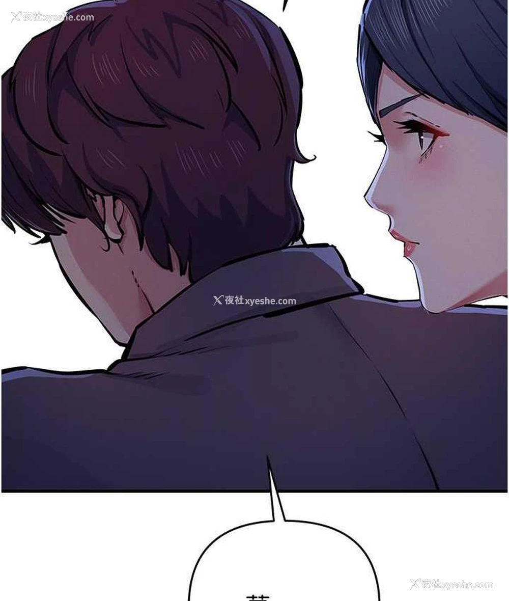 128P - 贪婪游戏