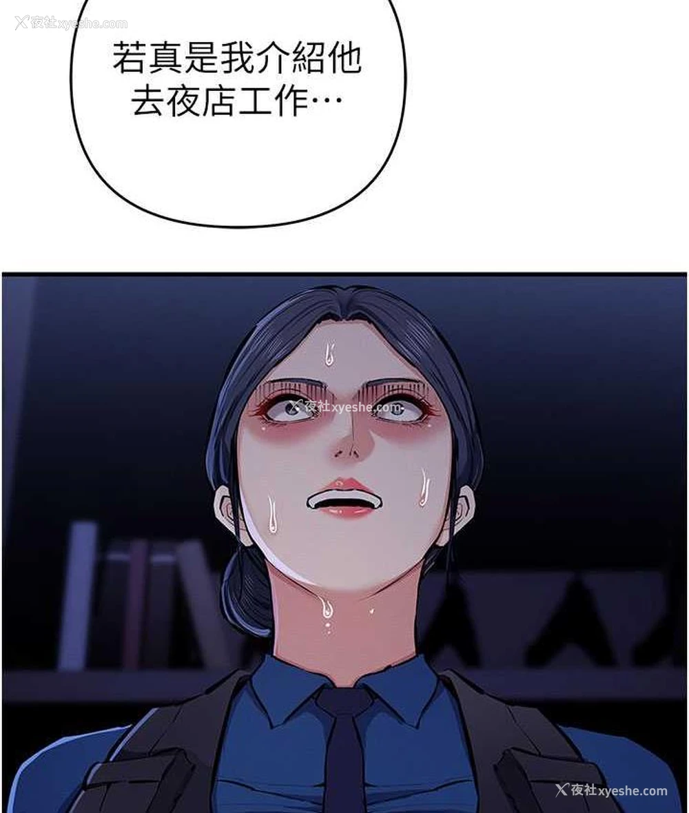 132P - 贪婪游戏
