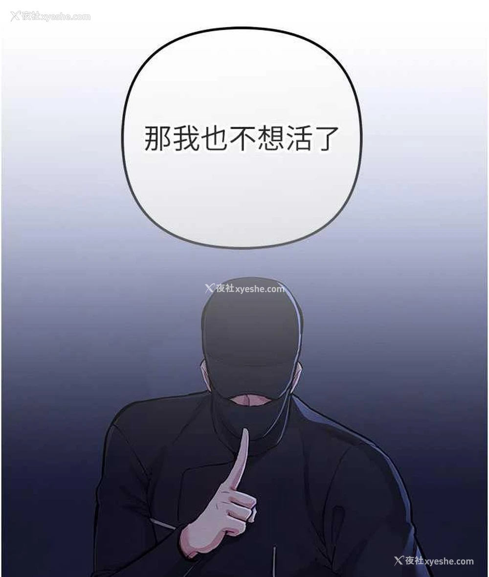 134P - 贪婪游戏