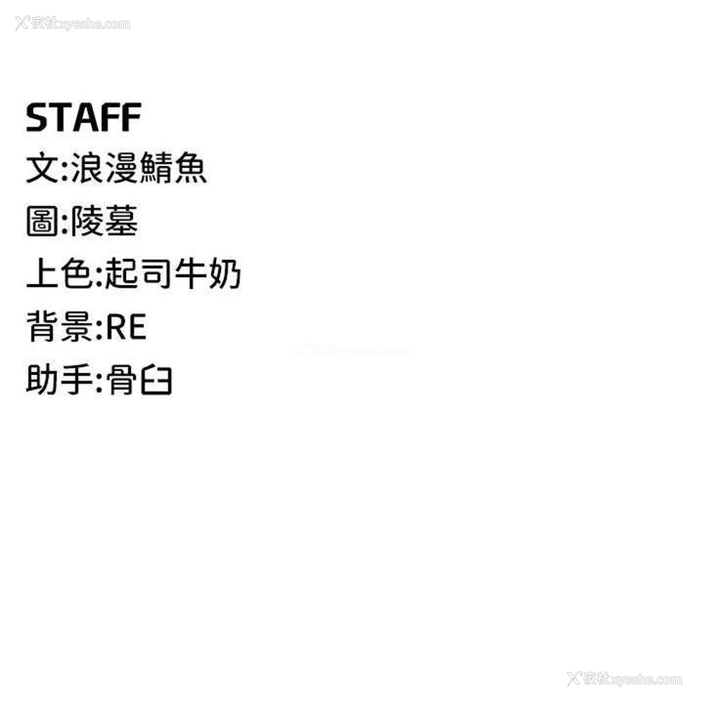 137P - 贪婪游戏